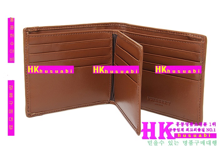 ������ �Ż� ������ B2012