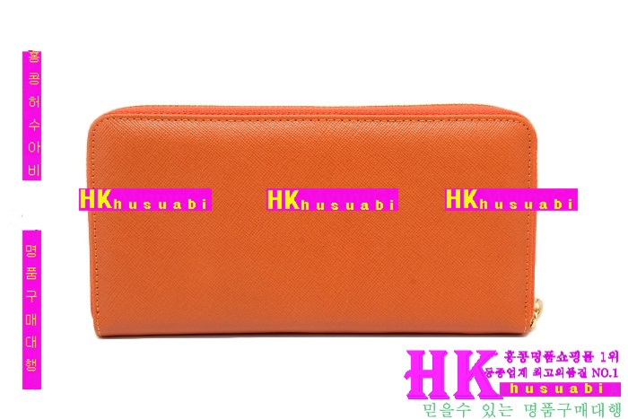 ����� �Ż� ������ ���� ������ 1M0506-1