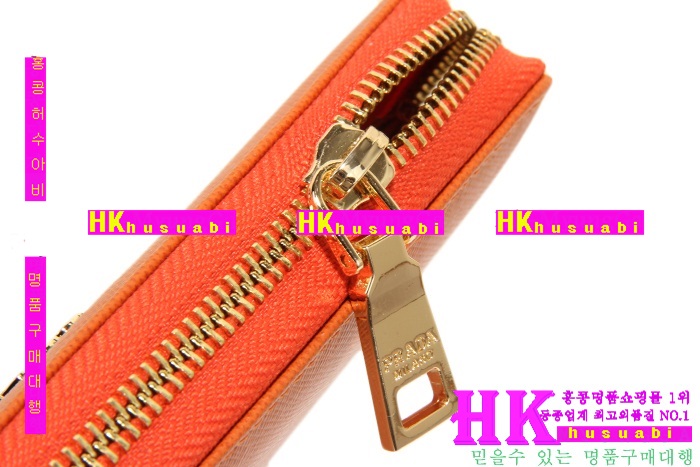 ����� �Ż� ������ ���� ������ 1M0506-1