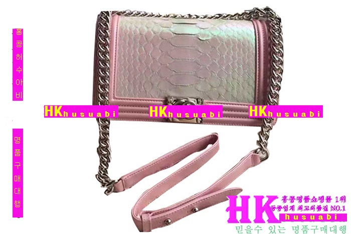 ����ǰ���׻��ڻ��� ���̹� �Ż� A67086-116(����)