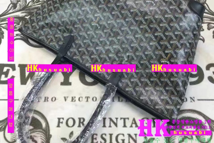 ���ߵ� �Ƹ����� ���۹� �Ż� GY63821