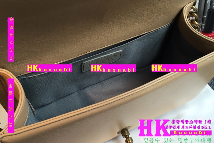 ����ǰ���׻��ڻ��� ���̹� �Ż� A67086-119(����Ų)