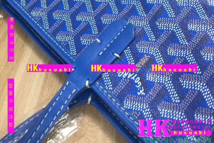 ���ߵ� �Ƹ����� ���۹� �Ż� GY63821-1