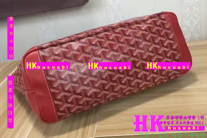 ���ߵ� �Ƹ����� ���۹� �Ż� GY63821-3