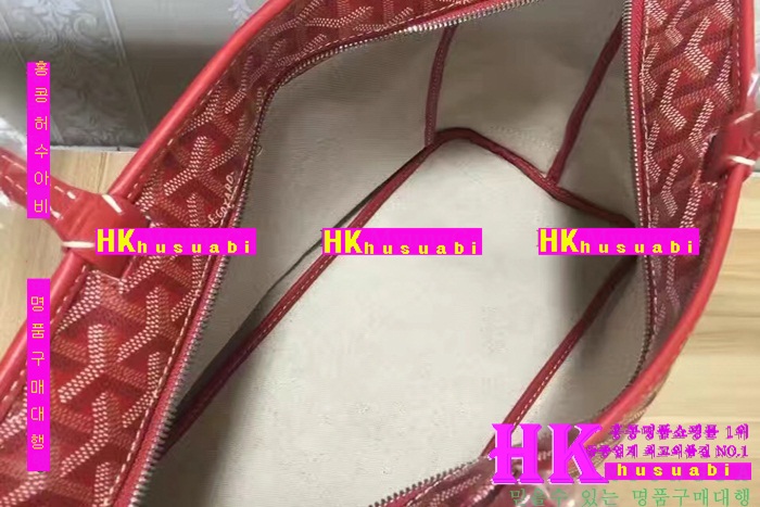 ���ߵ� �Ƹ����� ���۹� �Ż� GY63821-3