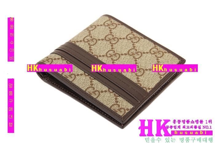 ���� ������ 138042