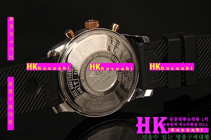 BREITLING - �ð�  12236-9