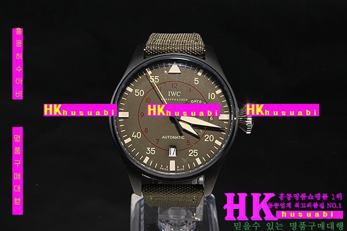 ���̴������� �ð� �Ż� W369C2-5