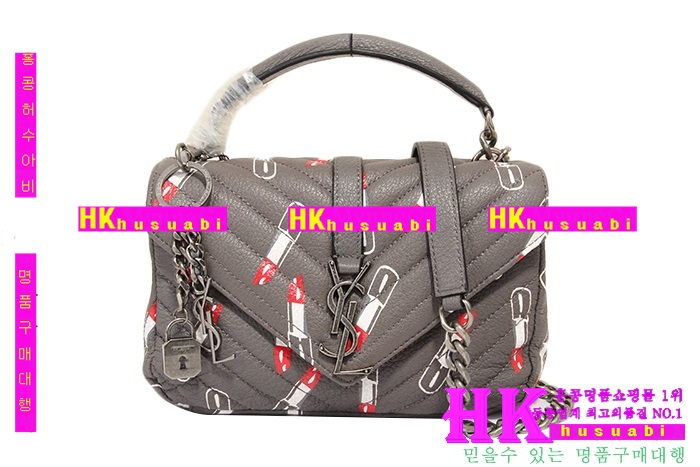 ����ǰ���׻��� �Ի��ζ� ��Ʈ/����� 2016�Ż� YSL-77582-4