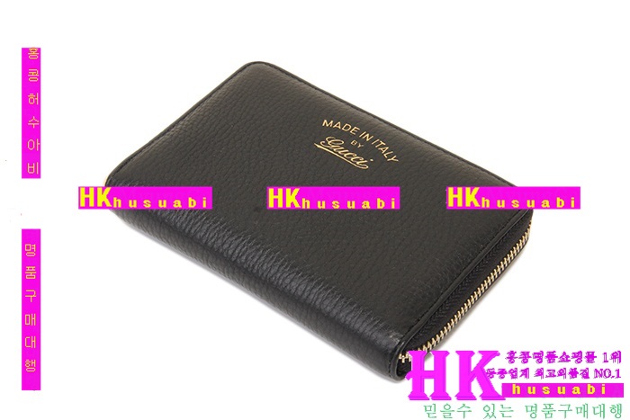 2014�Ż� ���� ������ G354497-2