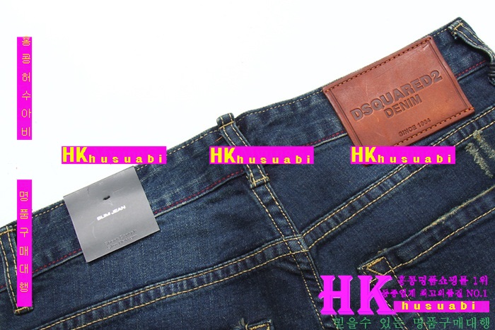 ������� û���� 2017�Ż� DSQ41162-02