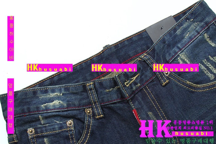 ������� û���� 2017�Ż� DSQ41162-02