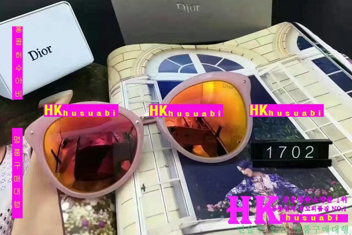 ��� ���۶� 2017�Ż� DR21564-02