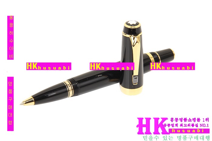 �Ż� ������ ����  MB123-2