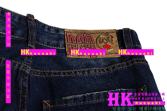 2016 ������� û���� �Ż� DET572-4