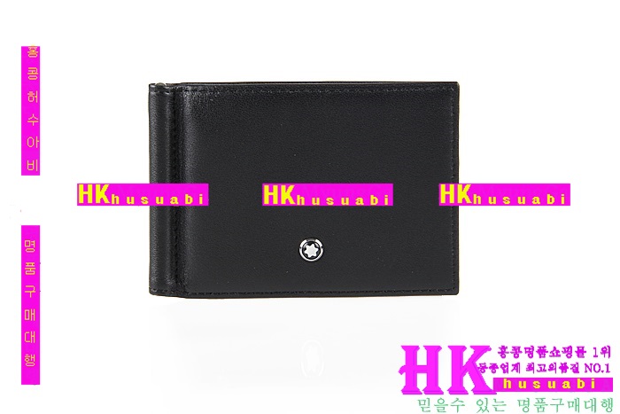 ������ �Ӵ�Ŭ�� MB6497-2