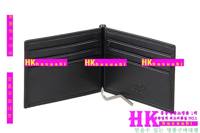 ������ �Ӵ�Ŭ�� MB6497-2