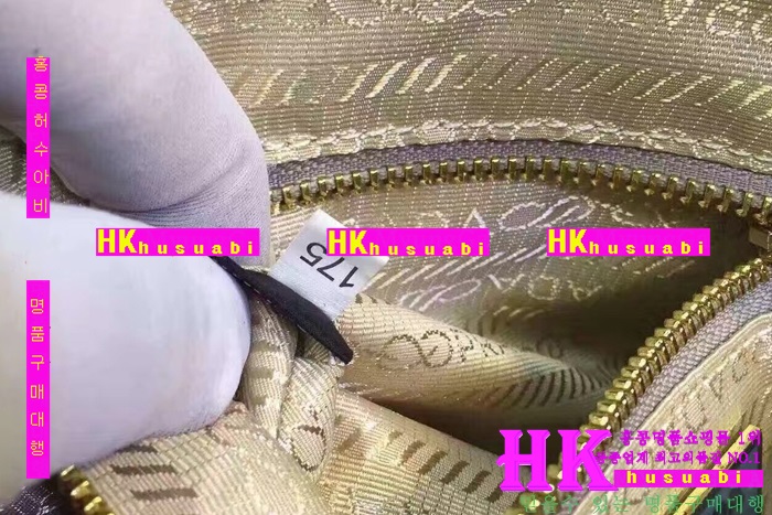 ����� �����  PR170225-20