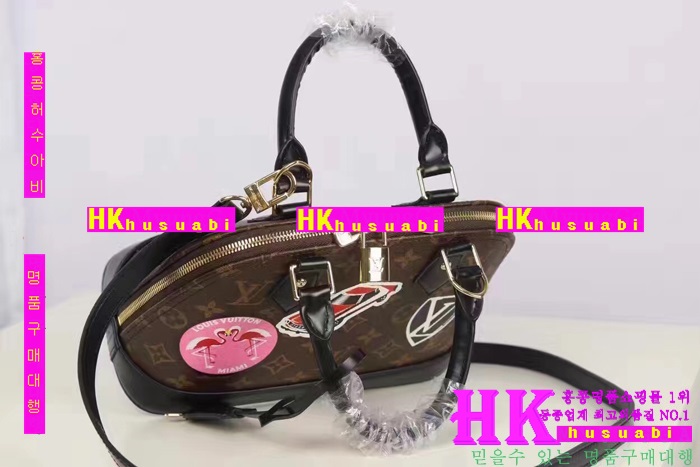 ���̺��� ���� ���׷� �˸� ����� �Ż� LV170225-14