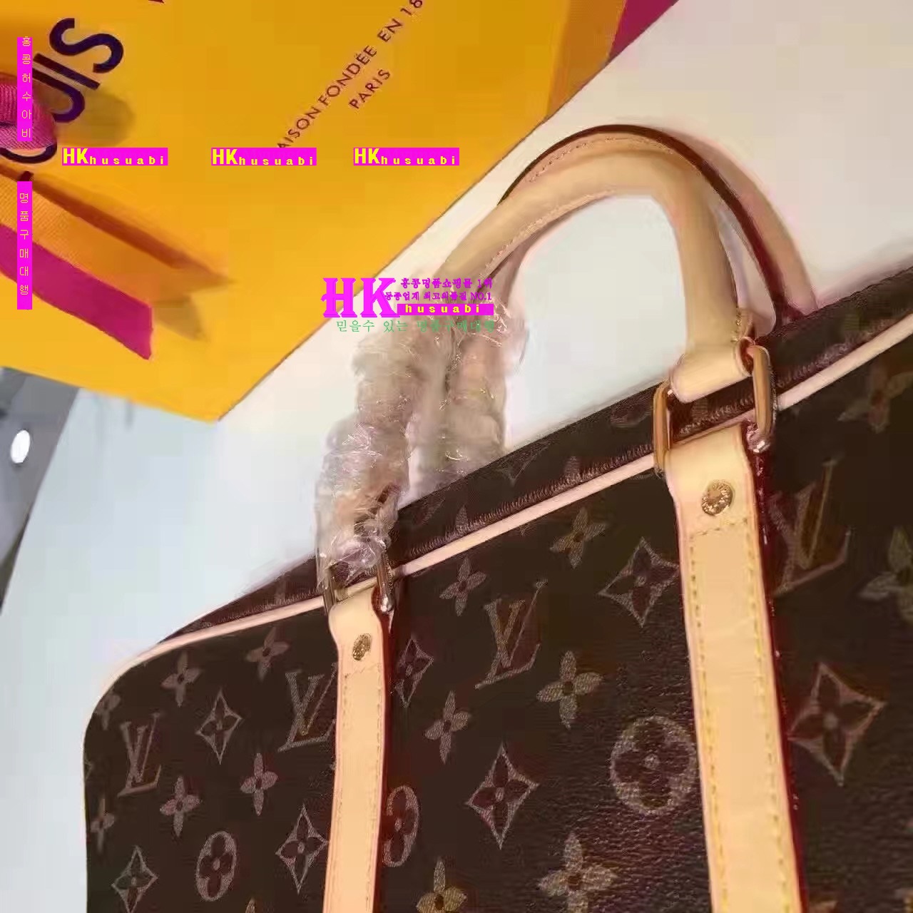 ���̺��� ���� ���׷� ��Ʈ�� �Ż�  LV170227-15