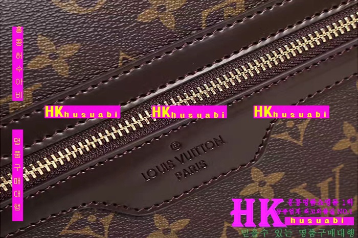 ���̺��� ���� ���׷� �޽Ź� �Ż�  LV170227-11