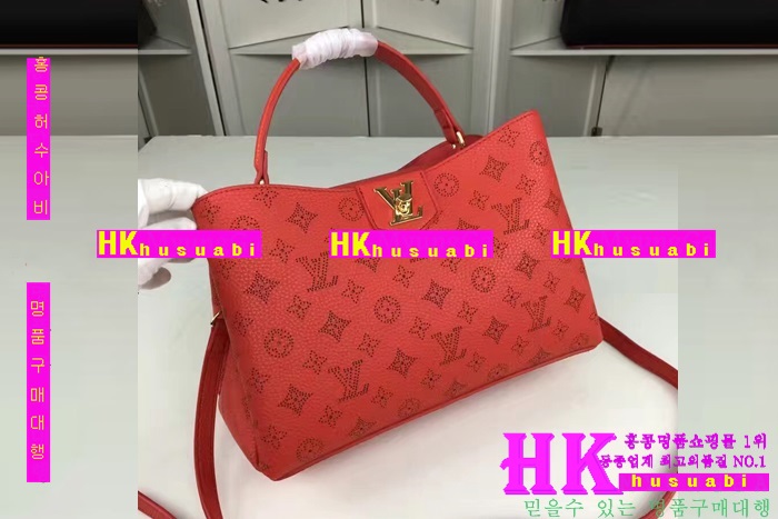 2017�Ż� ���̺��� ���� ����� LV170227-5