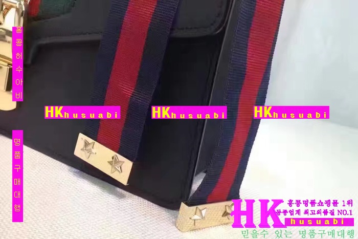 ���� ü�ι� �Ż� G170227-48