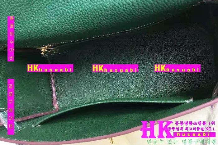 �����޽� �̸��� �Ż� HE170229-14