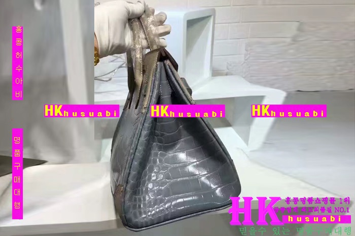 �����޽� ��Ų�� �Ż� HE170229-3