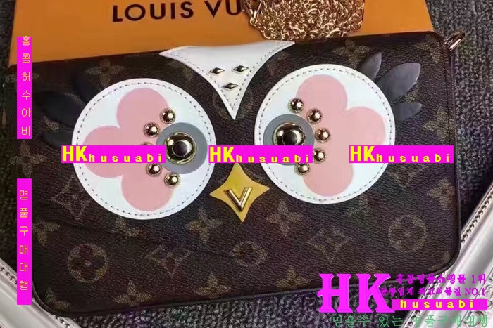 ���̺��� ���� ����Ʈ �縮�� ü�� ũ�ν��� �Ż� LV170228-23