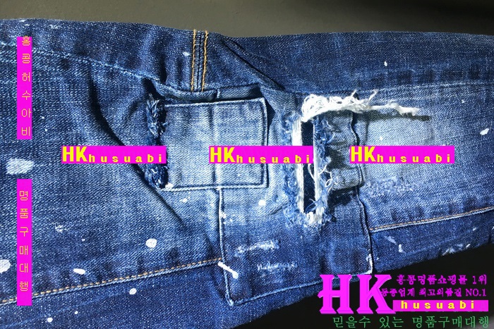 NEW ������� û���� �Ż� ���� DSQ170302-12