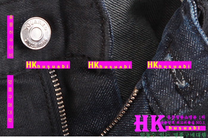 NEW ������� �Ż� ���� û���� DSQ170302-40