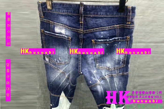 NEW ������� û���� �Ż� ���� DSQ170302-13