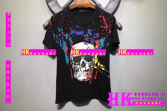 NEW �ʸ��÷��� �Ż� ���� ����Ƽ PP170304-17