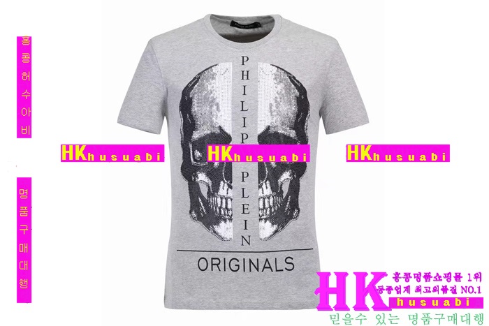 NEW �ʸ��÷��� �Ż� ���� ����Ƽ PP170304-10