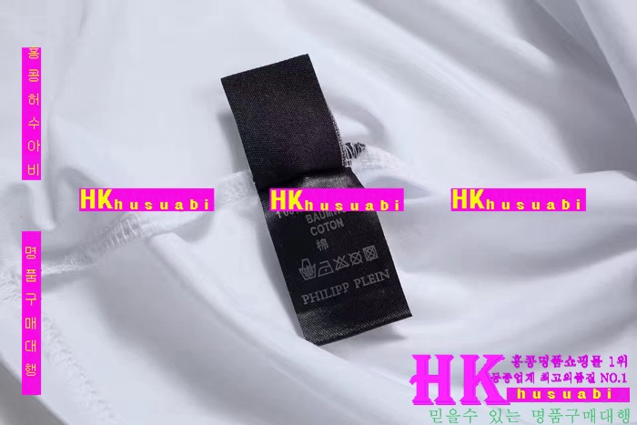 NEW �ʸ��÷��� �Ż� ���� ����Ƽ PP170304-10