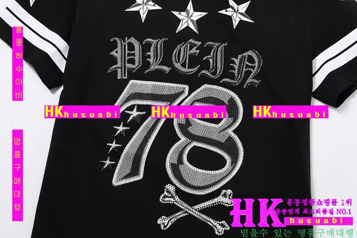 NEW �ʸ��÷��� �Ż� ���� ����Ƽ PP170304-11