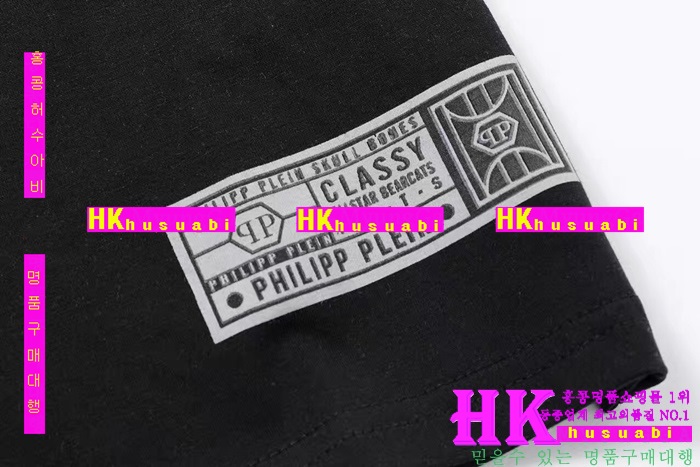 NEW �ʸ��÷��� �Ż� ���� ����Ƽ PP170304-11