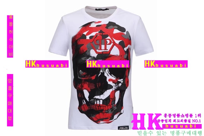 NEW �ʸ��÷��� �Ż� ���� ����Ƽ PP170304-15