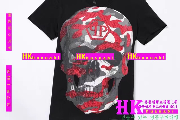 NEW �ʸ��÷��� �Ż� ���� ����Ƽ PP170304-15