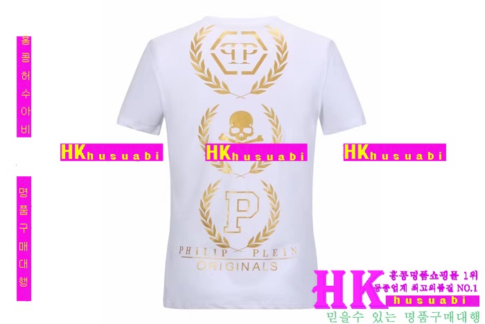 NEW �ʸ��÷��� �Ż� ���� ����Ƽ PP170304-2