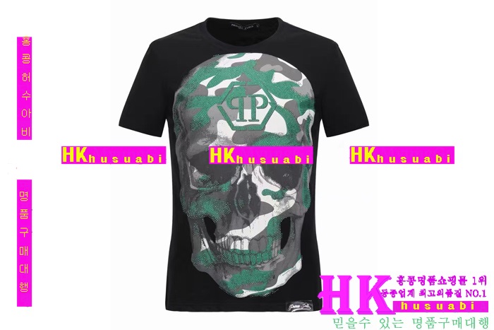 NEW �ʸ��÷��� �Ż� ���� ����Ƽ PP170304-16