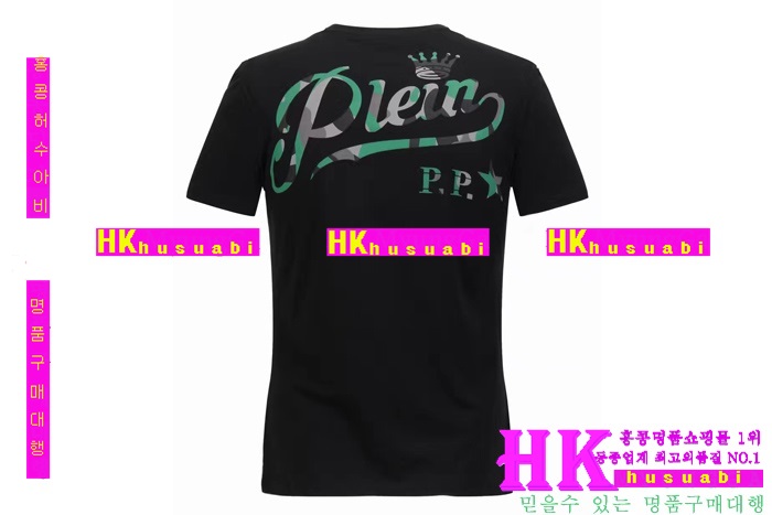 NEW �ʸ��÷��� �Ż� ���� ����Ƽ PP170304-16