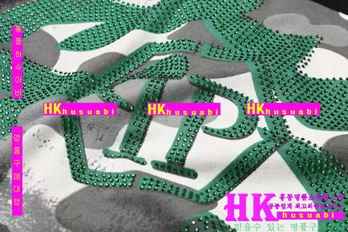 NEW �ʸ��÷��� �Ż� ���� ����Ƽ PP170304-16