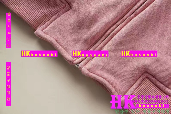 NEW ��ü�ذ��ٳ� �Ż� ���� �ĵ�Ƽ  DG170304-2