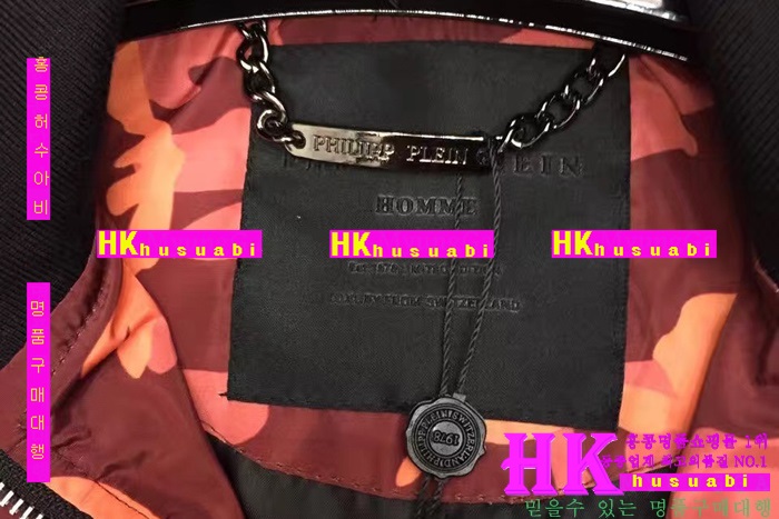 NEW �ʸ��÷��� �Ż� ���� ���� PP170304-25