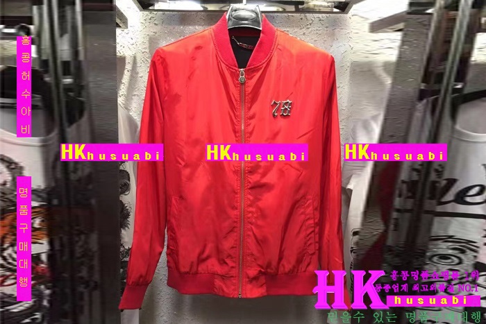 NEW �ʸ��÷��� �Ż� ���� ���� PP170304-26