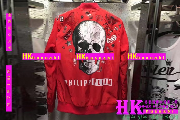 NEW �ʸ��÷��� �Ż� ���� ���� PP170304-26