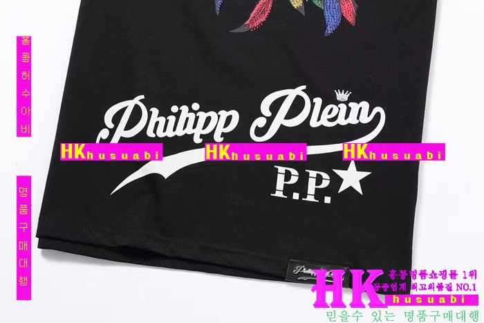 NEW �ʸ��÷��� �Ż� ���� ����Ƽ PP170304-21