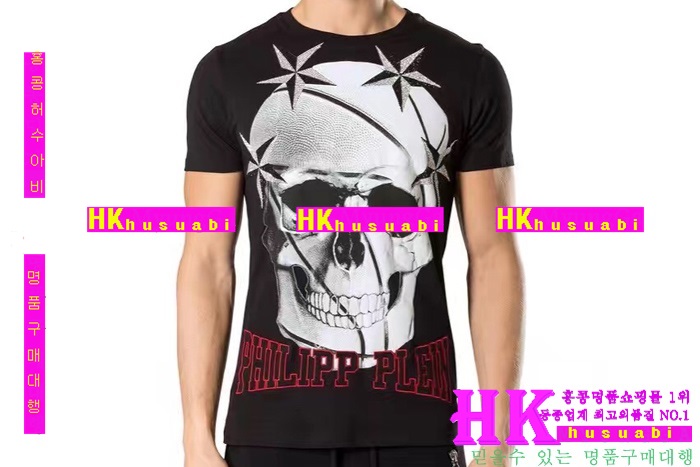 NEW �ʸ��÷��� �Ż� ���� ����Ƽ PP170304-20